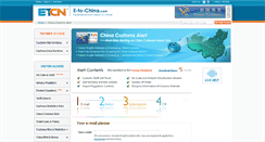 Desktop Screenshot of alert.e-to-china.com