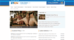 Desktop Screenshot of info.e-to-china.com