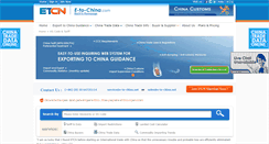Desktop Screenshot of hs.e-to-china.com